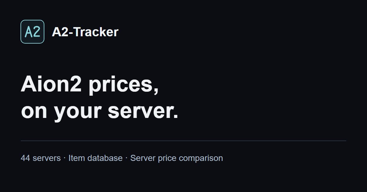 Aion 2 auction house prices for every world · A2-Tracker